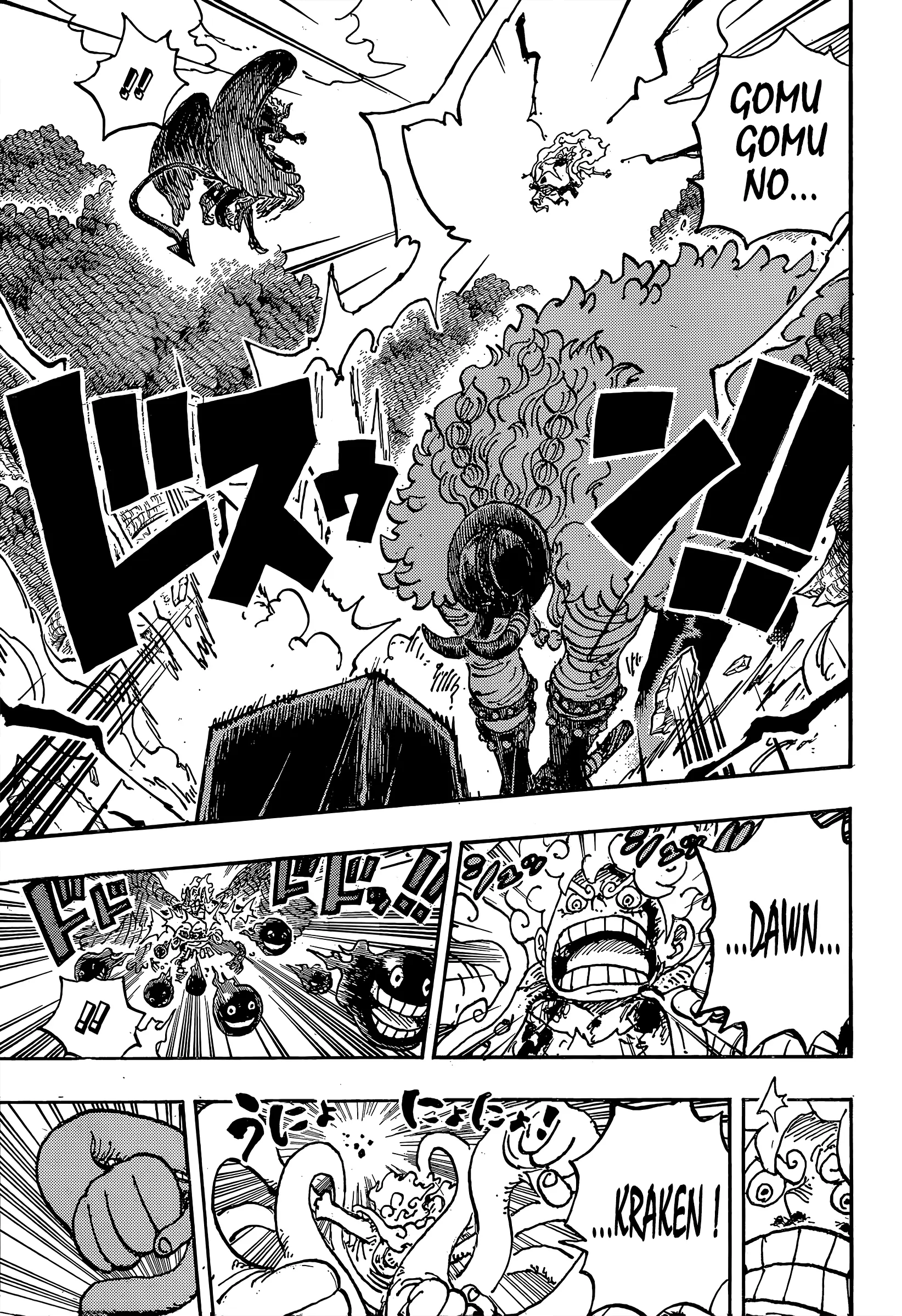       One   Piece Jamais on te pardonnera Page 6